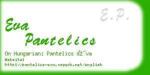 eva pantelics business card
